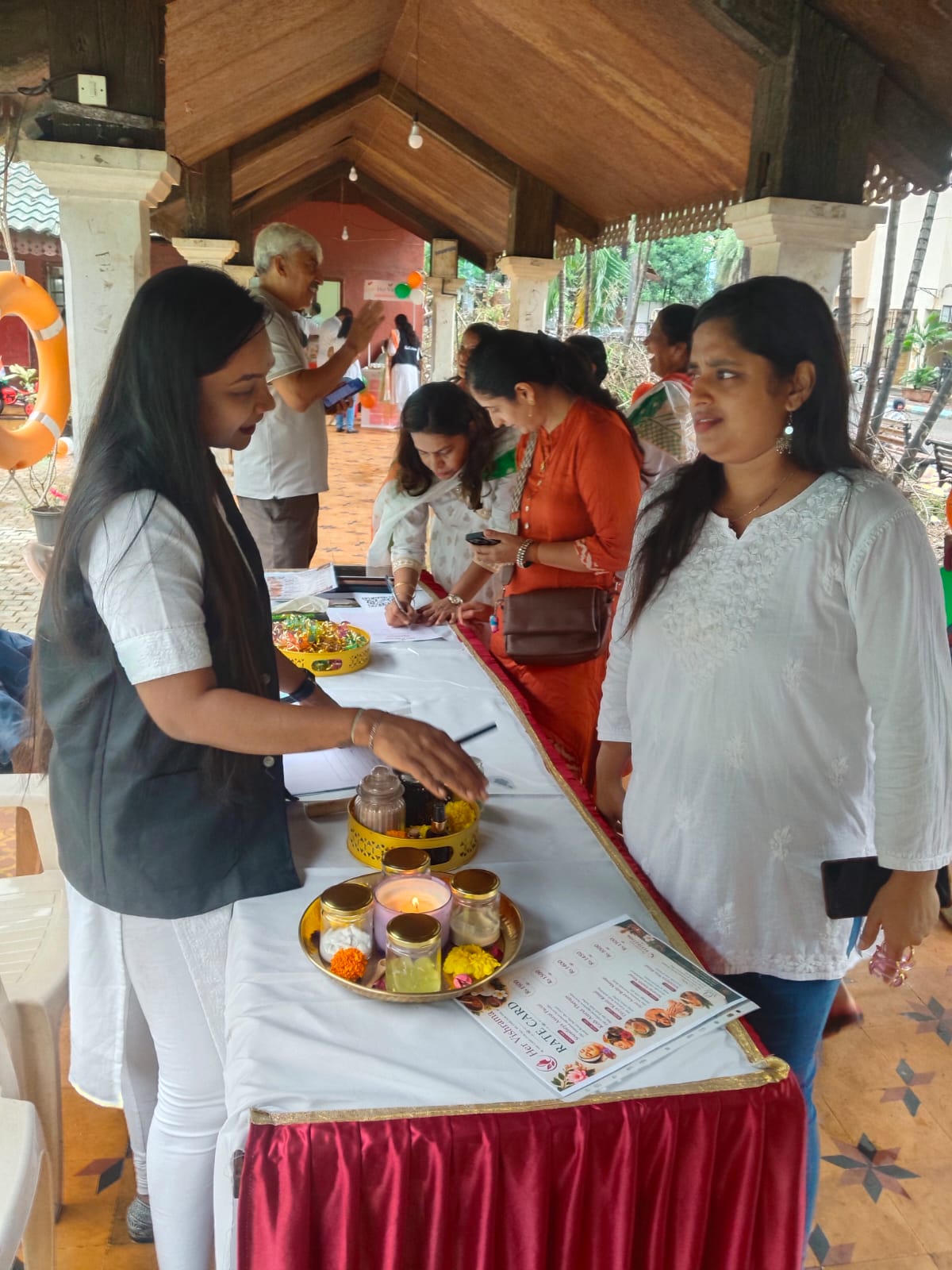 Event