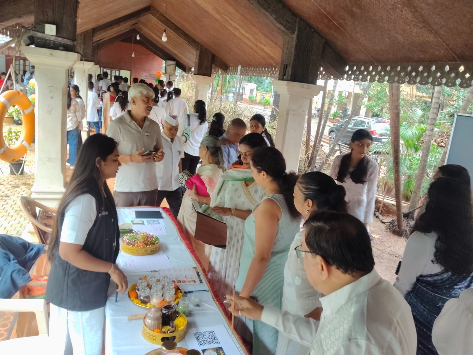 Event