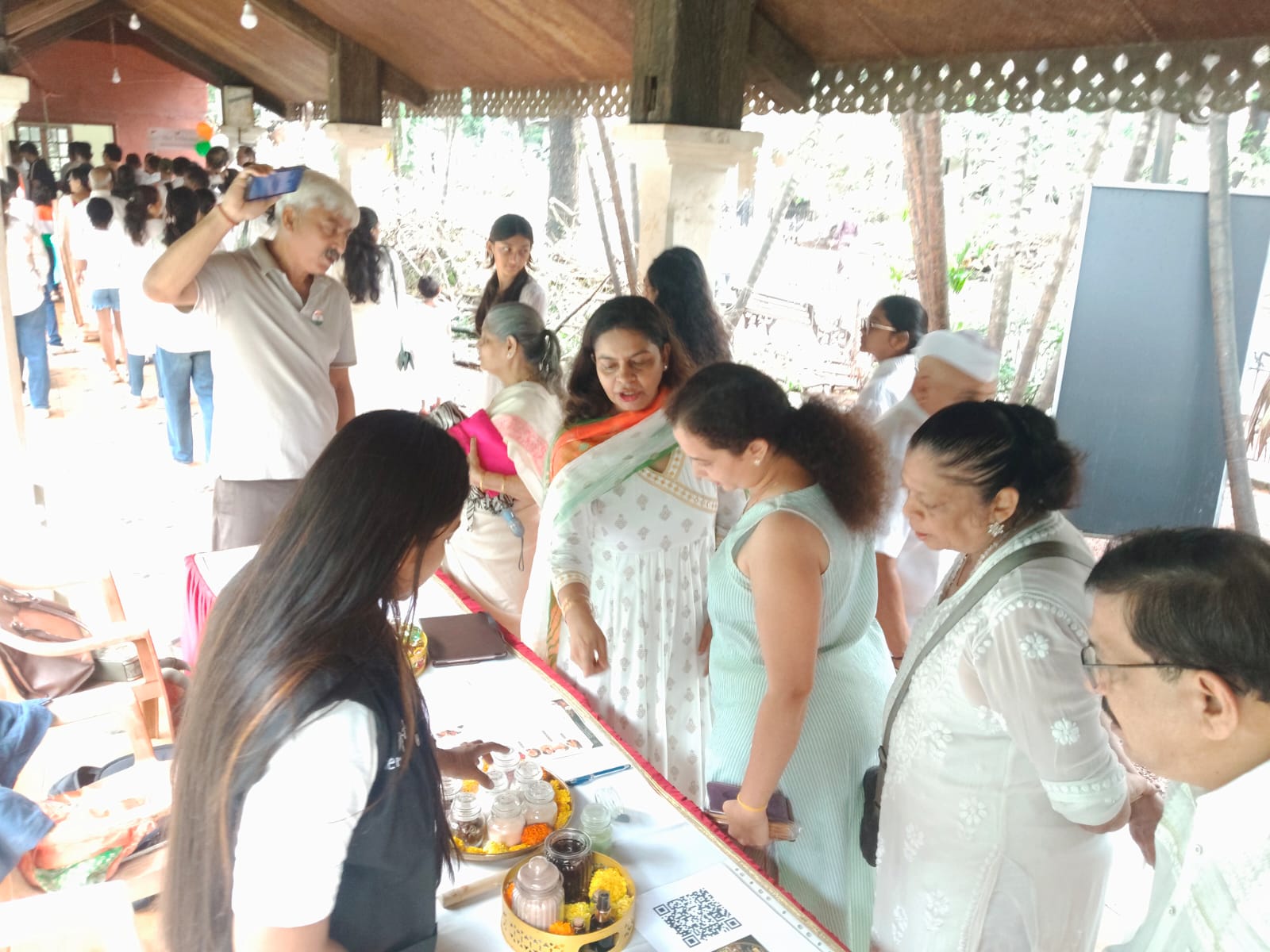 Event